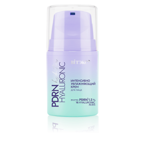 Крем для лица ВИТЭКС Крем для лица PDRN HYALURONIC hydration Интенсивно УВЛАЖНЯЮЩИЙ