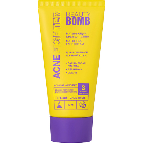 

BEAUTY BOMB Крем для лица матирующий для жирной и проблемной кожи Acne Fighter Mattifying Face Cream 40, Крем для лица матирующий для жирной и проблемной кожи Acne Fighter Mattifying Face Cream