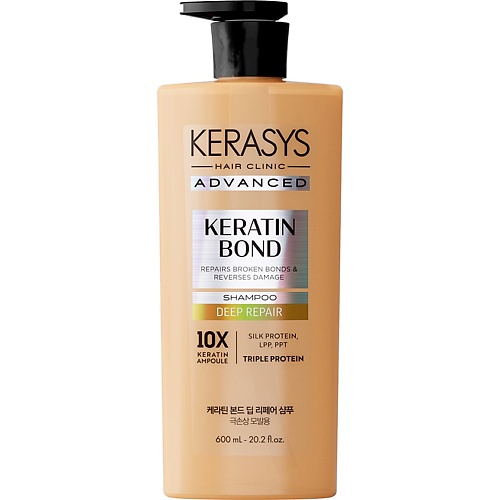 Шампунь для волос KERASYS Шампунь Глубокое восстановление Advanced Keratin Bond Shampoo