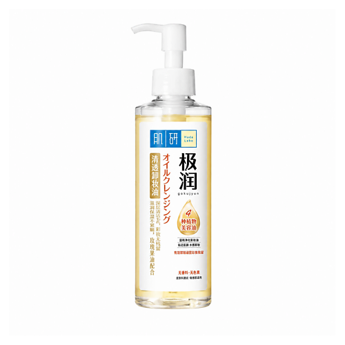 Лосьон для лица HADA LABO Гидрофильное масло для снятия макияжа Gokujyun Cleansing Oil