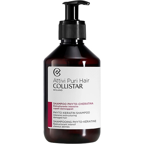 Шампунь для волос COLLISTAR Шампунь реструктурирующий с фито-кератином Shampoo Phyto Keratin