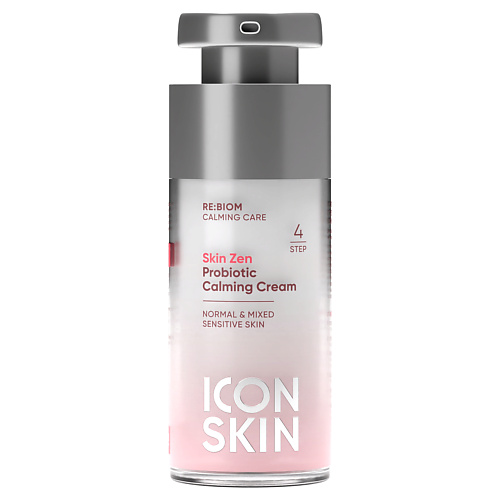 Крем для лица ICON SKIN Успокаивающий крем с пробиотическим комплексом SKIN ZEN