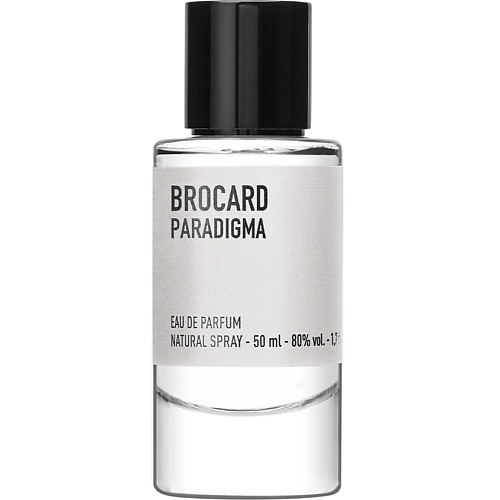 Парфюмерная вода BROCARD Paradigma