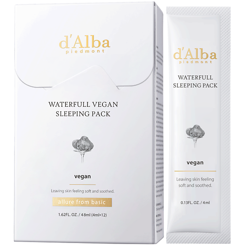 Маска для лица D`ALBA Увлажняющая ночная маска Waterfull Vegan Sleeping Pack