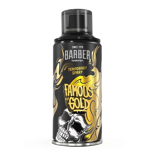 Спрей оттеночный MARMARA BARBER Лак для волос цветной FAMOUS GOLD