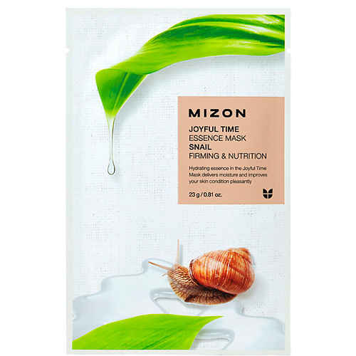 Маска для лица MIZON Маска тканевая для лица с экстрактом улиточного муцина Snail Joyful Time Essence Mask