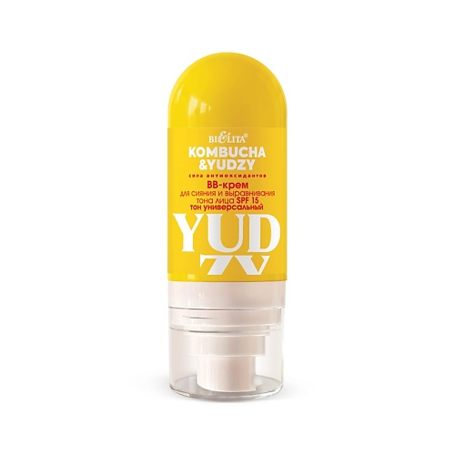 BB крем для лица БЕЛИТА BB-крем для сияния и выравнивания тона лица SPF15 Kombucha & Yudzy