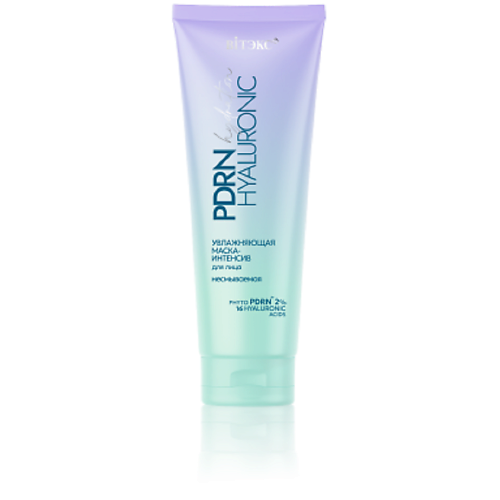 Маска для лица ВИТЭКС МАСКА-ИНТЕНСИВ для лица несмываемая PDRN HYALURONIC hydration УВЛАЖНЯЮЩАЯ