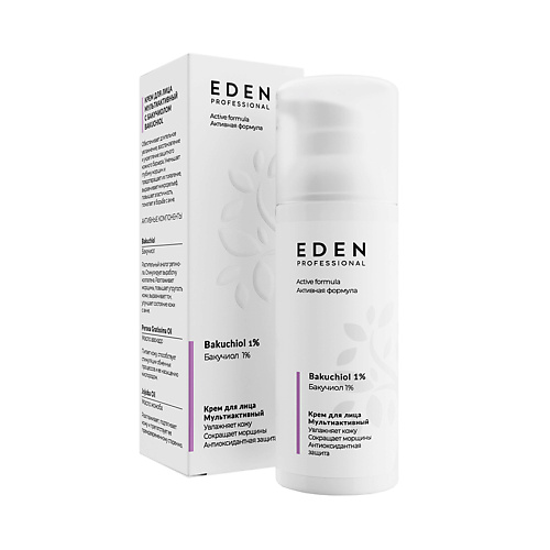 Крем для лица EDEN Крем для лица мультиактивный с бакучиолом