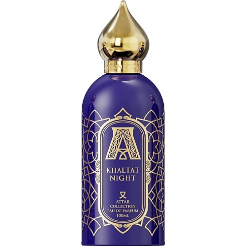 Парфюмерная вода ATTAR COLLECTION Khaltat Night