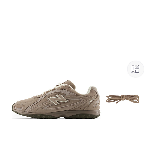 

NEW BALANCE Кроссовки мужские 'Mushroom Arid Stone', Кроссовки мужские 'Mushroom Arid Stone'