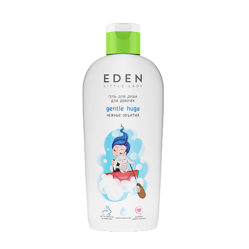 Гель для душа EDEN Гель для душа для девочек Нежные объятия LITTLE LADY