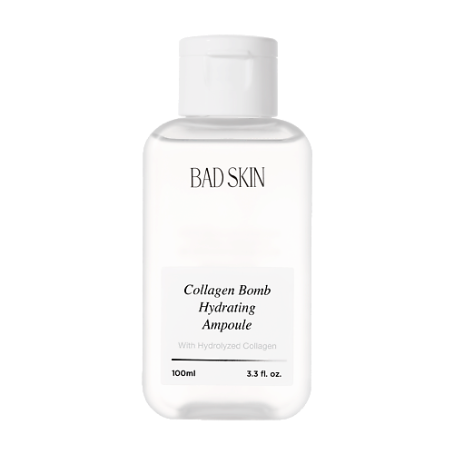 Сыворотка для лица BAD SKIN Ампульная сыворотка Collagen Bomb Hydrating Ampoule