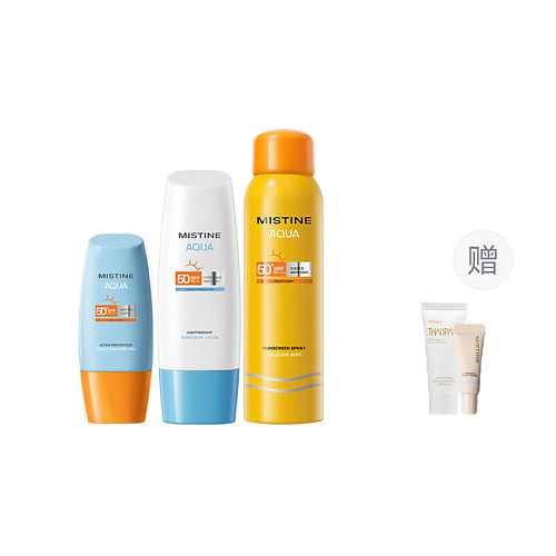 Набор солнцезащитных средств MISTINE Набор солнцезащитных средств Aqua SPF50+