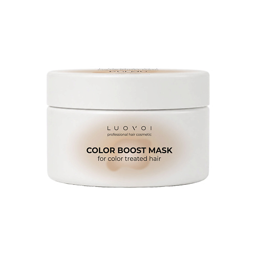 Маска для волос LUOVOI Маска для сохранения цвета COLOR BOOST PULMU