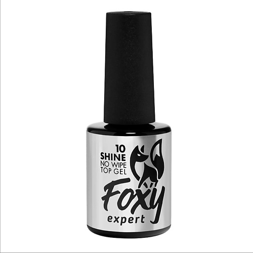Верхнее покрытие для гель-лаков FOXY EXPERT Топ для ногтей глянцевый с блестками №10