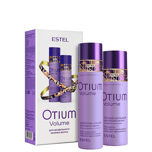 Набор для ухода за волосами ESTEL PROFESSIONAL Набор для объема волос OTIUM VOLUME