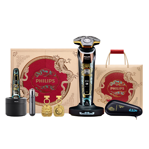 Электробритва PHILIPS Электробритва Series 9000 Prestige S9889 Dragon Edition + Чехол + Станция очистки + Триммер