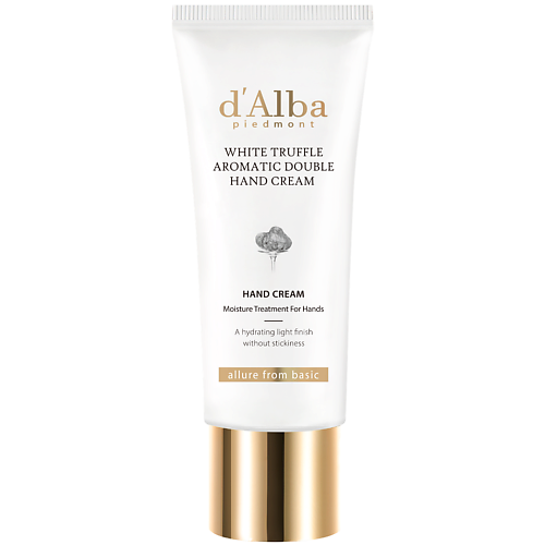 Крем для рук D`ALBA Двухфазный крем для рук White Truffle Aromatic Double Hand Cream