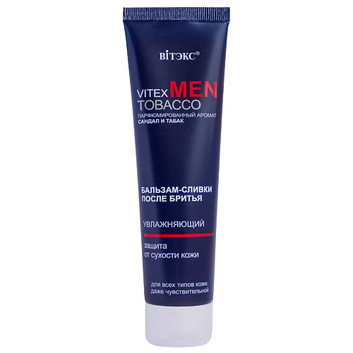 Бальзам после бритья ВИТЭКС Бальзам-сливки после бритья Vitex Men Tobacco