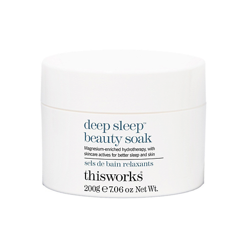 Соль для ванны THIS WORKS Расслабляющая соль для ванны Deep Sleep Beauty Soak