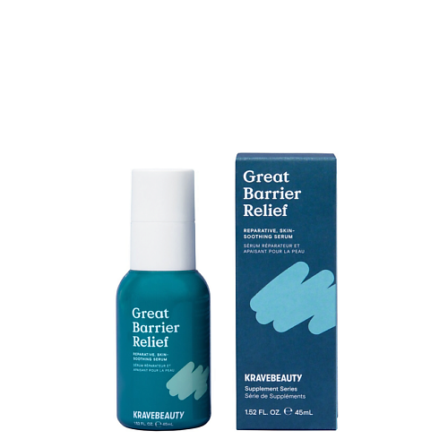 Сыворотка для лица KRAVE BEAUTY Сыворотка для лица увлажняющая Mini Great Barrier Relief
