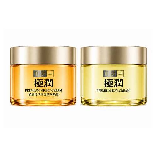 Набор средств для лица HADA LABO Набор кремов Premium Day & Night Cream