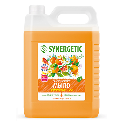 Мыло жидкое SYNERGETIC Увлажняющее жидкое мыло  Фруктовый микс