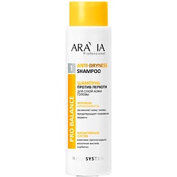 Шампунь против перхоти для сухой кожи головы Pro Balance Anti-Dryness