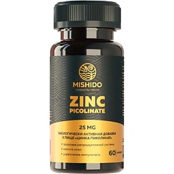 БАД к пище "Zinc Picolinate"