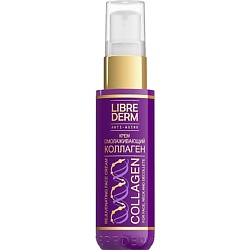 Крем для лица, шеи и области декольте омолаживающий Collagen Rejuvenating Face, Neck And Decollete Cream