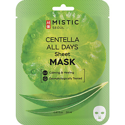 Тканевая маска для лица с экстрактом цeнтеллы азиатской Centella All Days Sheet Mask