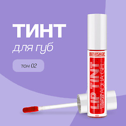 Тинт для губ LIP TINT AQUA GEL HYALURON COMPLEX