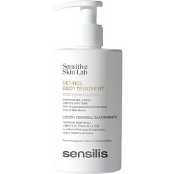 Укрепляющий лосьон для тела с ретинолом Retinol Body Treatment Body Firming Lotion