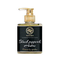 Мыло жидкое парфюмированное Black pepper, ambre
