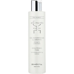 Пенка для лица очищающая Brightening Foam