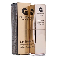 Помада бархатная матовая LIP STICK VELVET MATT SATIN