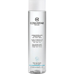 Мицелярная вода Make Up Removing Micellar Water