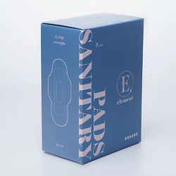 Прокладки для критических дней  NORMAL ultra soft sanitary pads