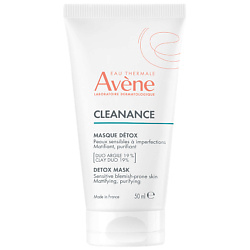 Маски для лица AVENE AVENE