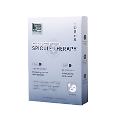 Обновляющая сыворотка со спикулами Spicule Therapy