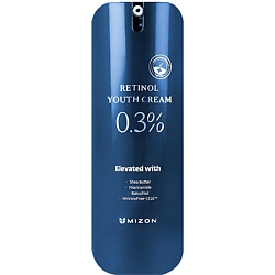 Сыворотка антивозрастная с ретинолом Retinol Youth Cream