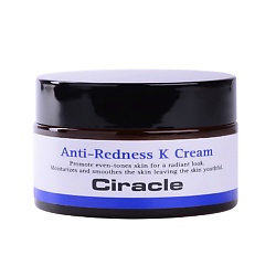 Кремы для лица CIRACLE CIRACLE