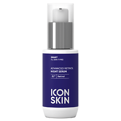 Ночная сыворотка с 0,7% ретинола Advanced Retinol