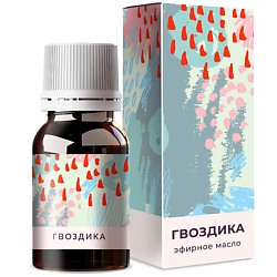 Гвоздика эфирное масло