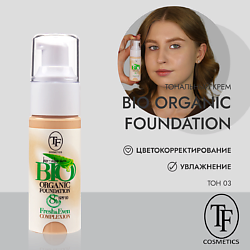 Тональный крем для лица BIO ORGANIC FOUNDATION
