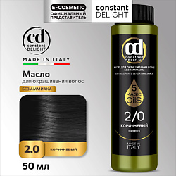 Масло MAGIC 5 OILS для окрашивания волос