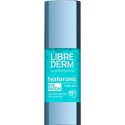 Гиалуроновый гель - патч для кожи вокруг глаз Максимальное увлажнение Hyaluronic Eye Patch