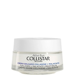 Крем-бальзам с коллагеном и малахитом Attivi Puri Collagen + Malachite Cream Balm