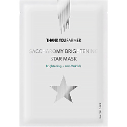 Маска для лица тканевая омолаживающая на основе дрожжей Saccharomy Brightening Star Mask